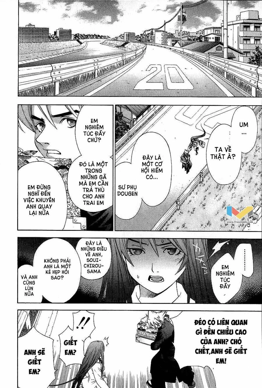 Tenjou Tenge Chapter 51 - 14