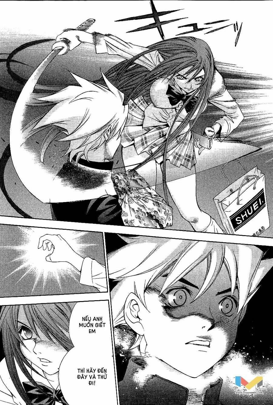 Tenjou Tenge Chapter 51 - 15