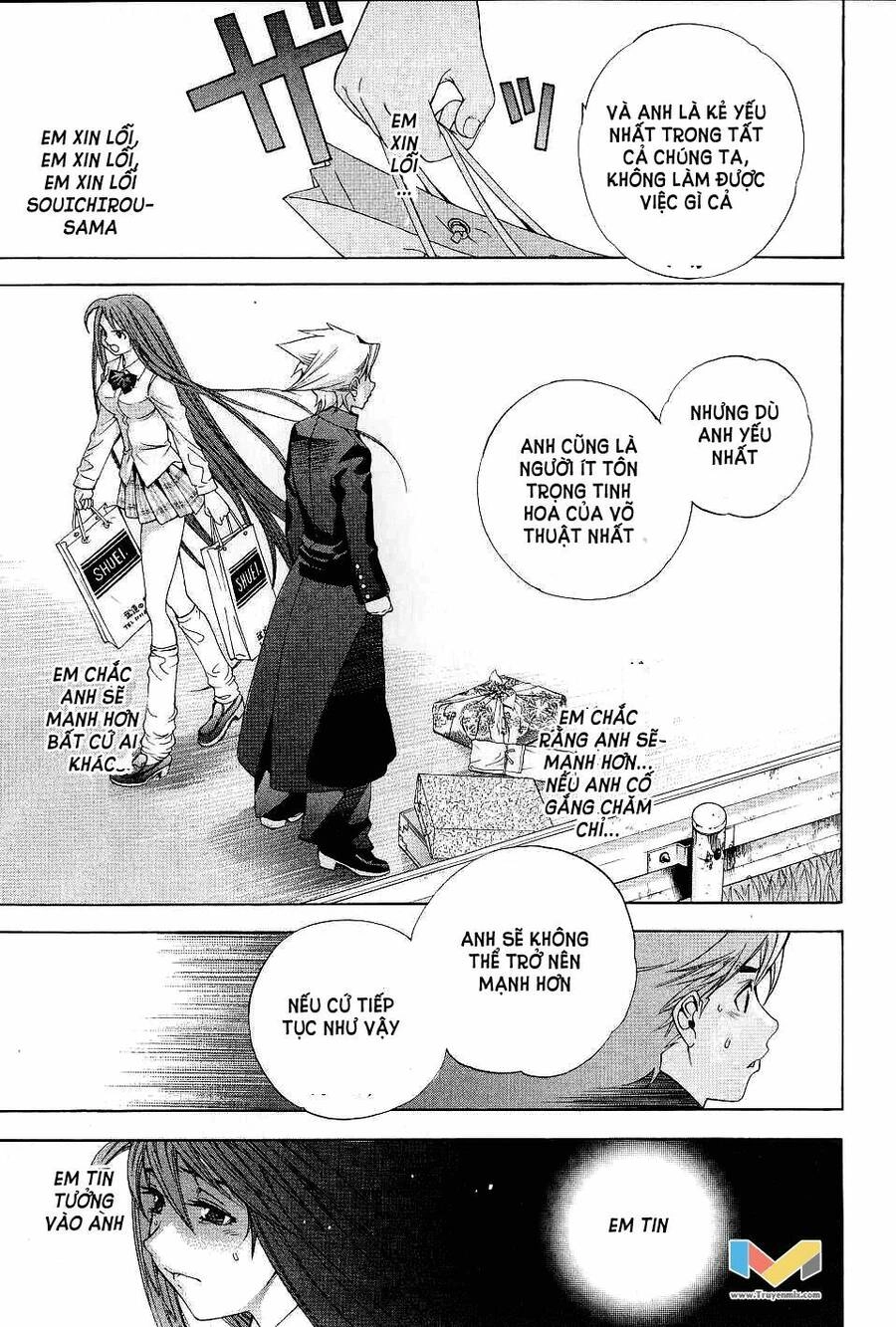 Tenjou Tenge Chapter 51 - 17