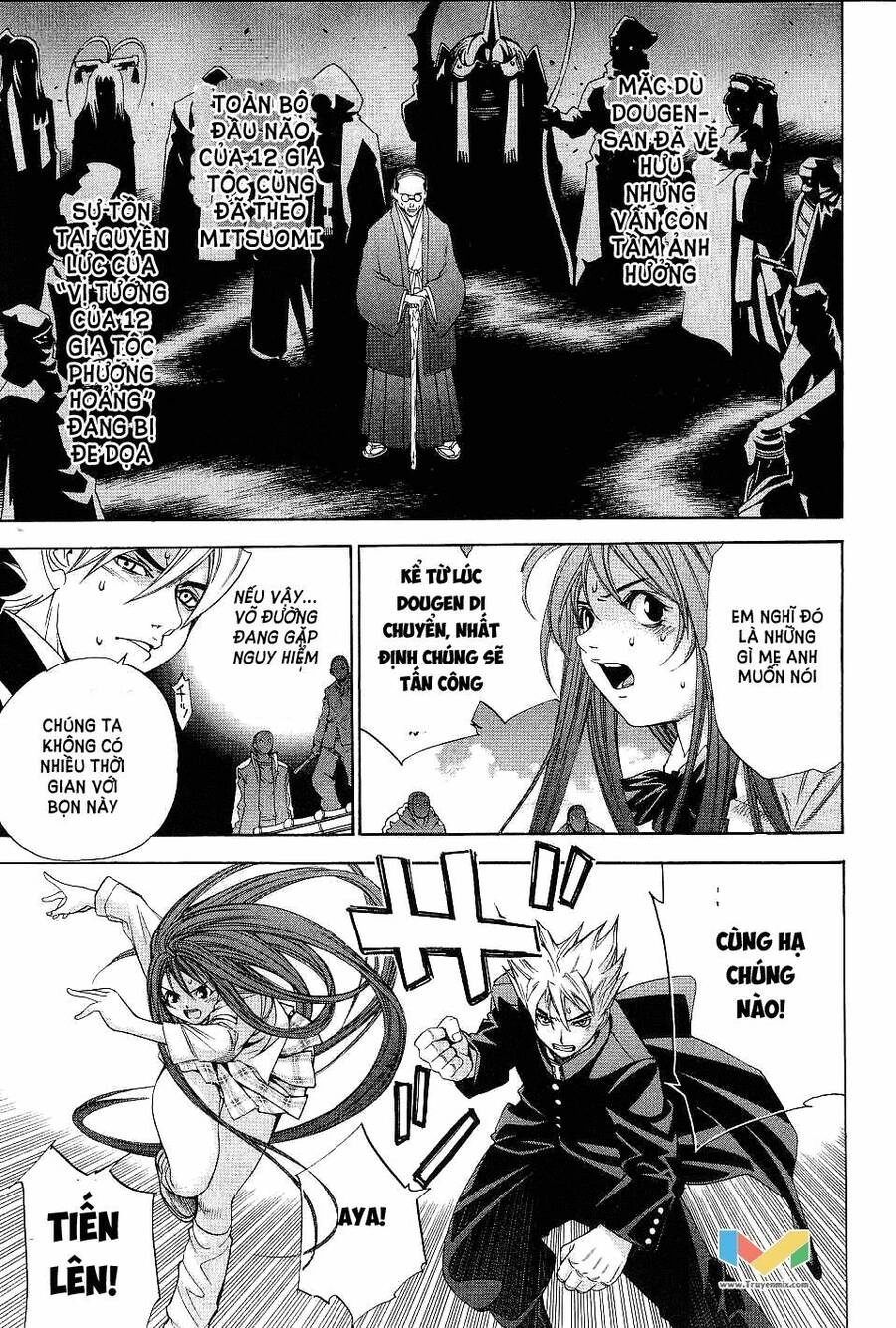 Tenjou Tenge Chapter 51 - 23
