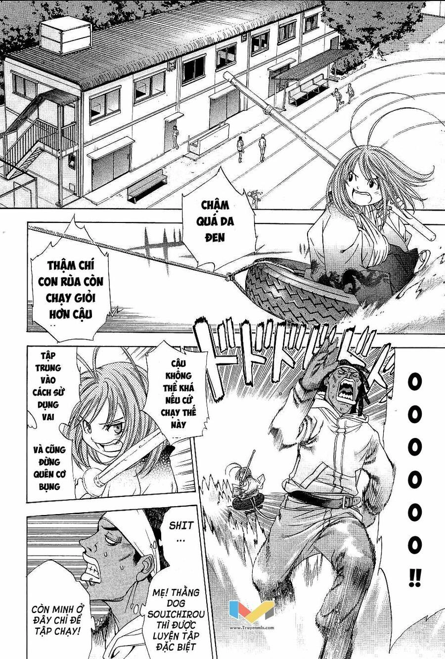 Tenjou Tenge Chapter 51 - 24
