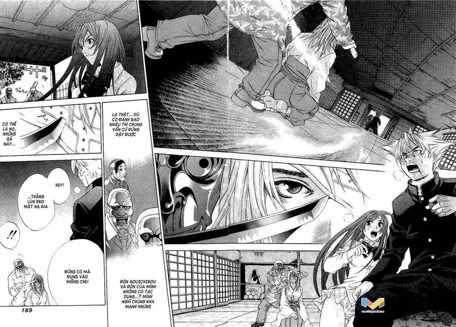 Tenjou Tenge Chapter 51 - 26