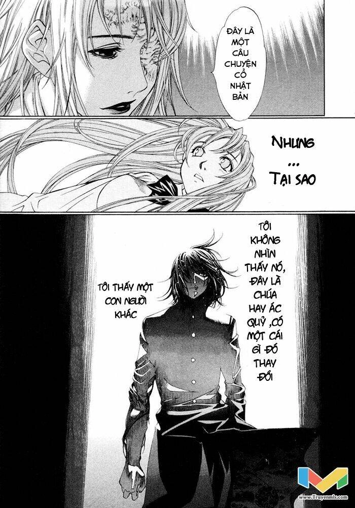 Tenjou Tenge Chapter 52 - 3