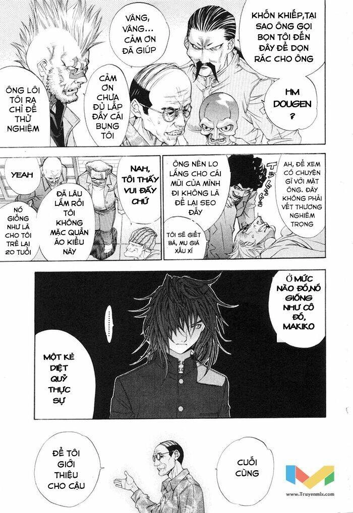 Tenjou Tenge Chapter 52 - 5