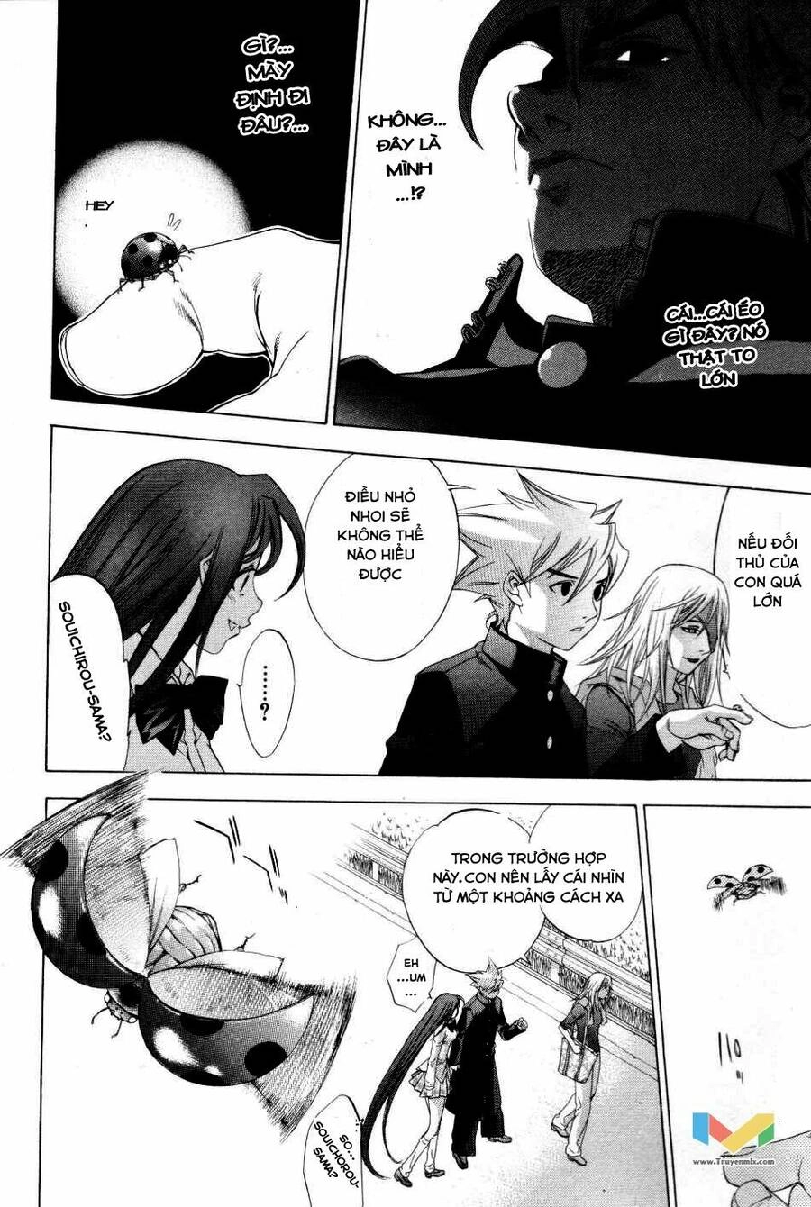 Tenjou Tenge Chapter 52 - 13