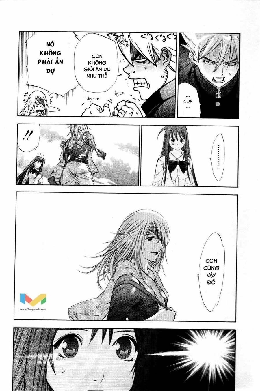 Tenjou Tenge Chapter 52 - 17