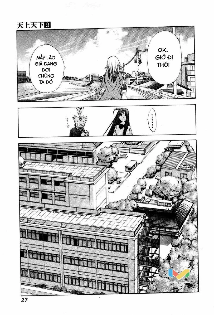 Tenjou Tenge Chapter 52 - 18