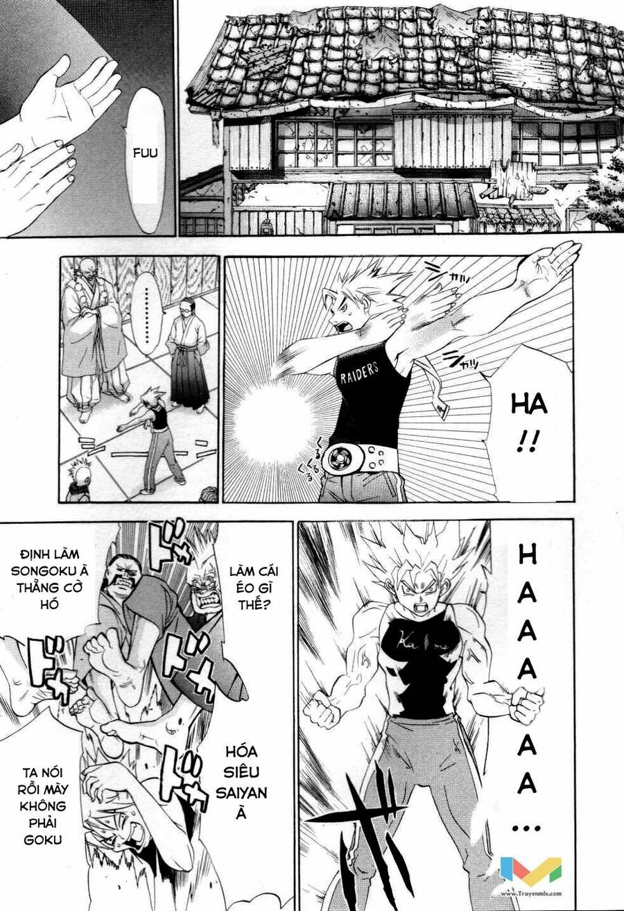 Tenjou Tenge Chapter 52 - 25