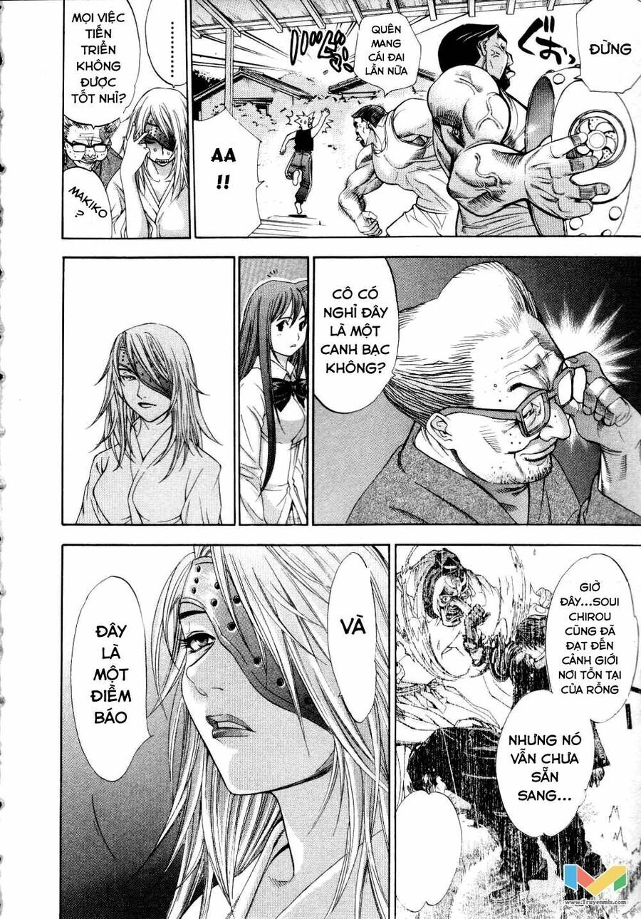 Tenjou Tenge Chapter 52 - 26