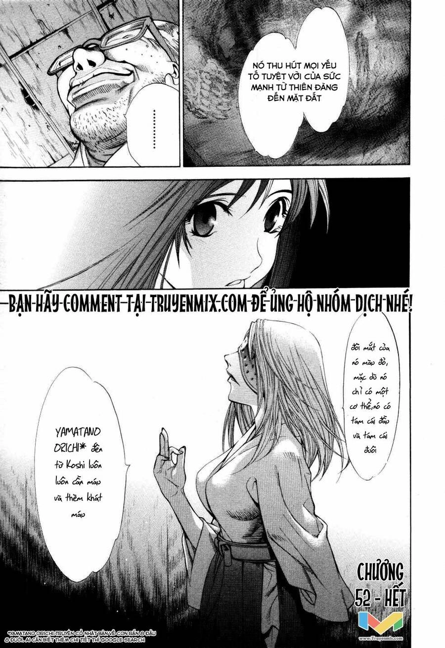 Tenjou Tenge Chapter 52 - 27