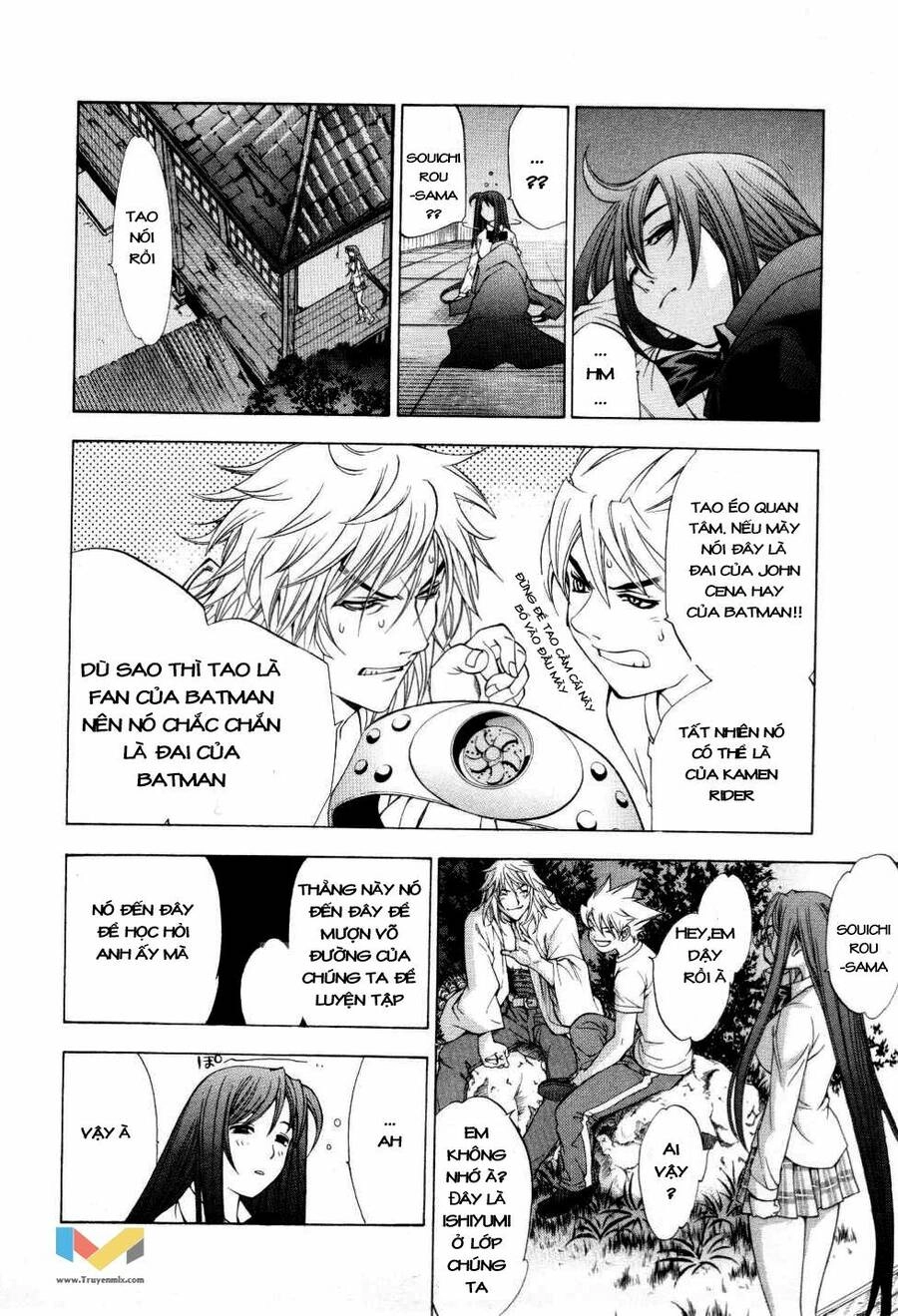 Tenjou Tenge Chapter 53 - 17