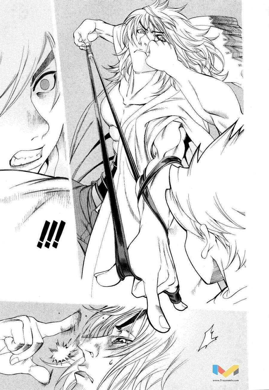 Tenjou Tenge Chapter 53 - 22