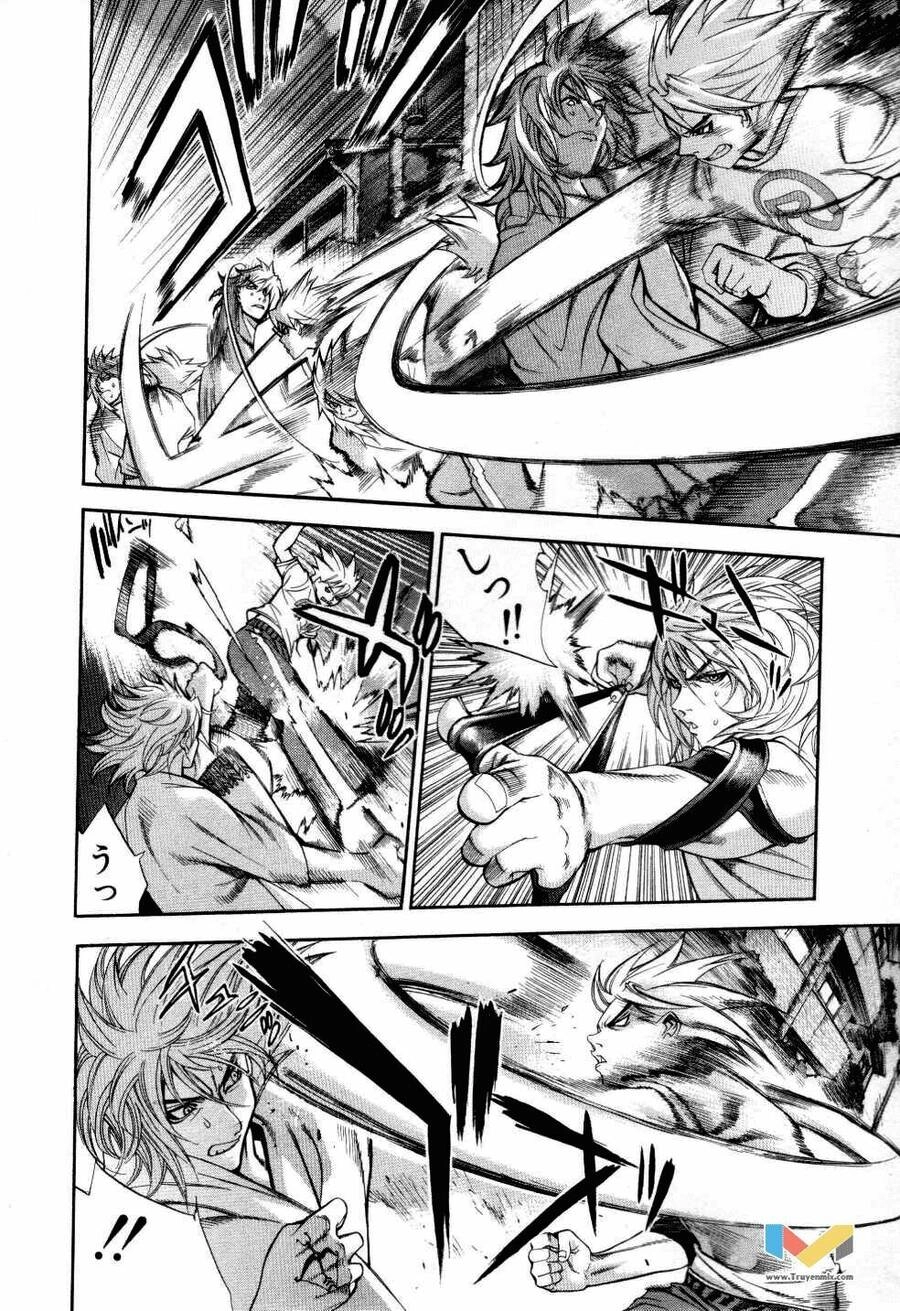 Tenjou Tenge Chapter 53 - 25