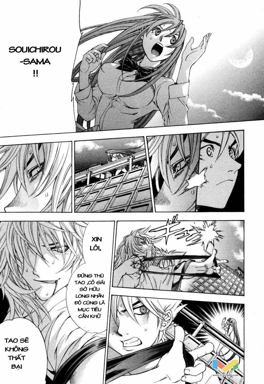 Tenjou Tenge Chapter 53 - 28