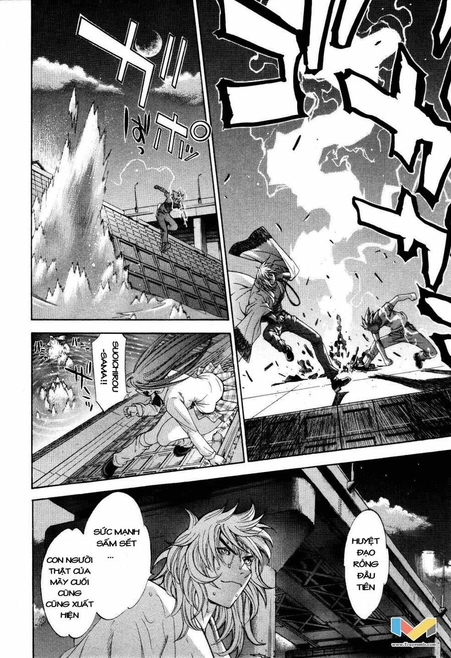 Tenjou Tenge Chapter 53 - 34
