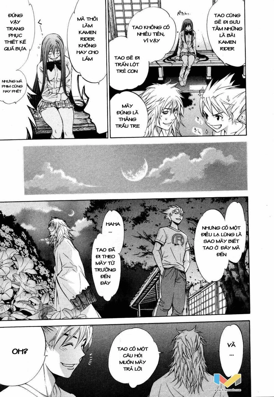 Tenjou Tenge Chapter 53 - 55