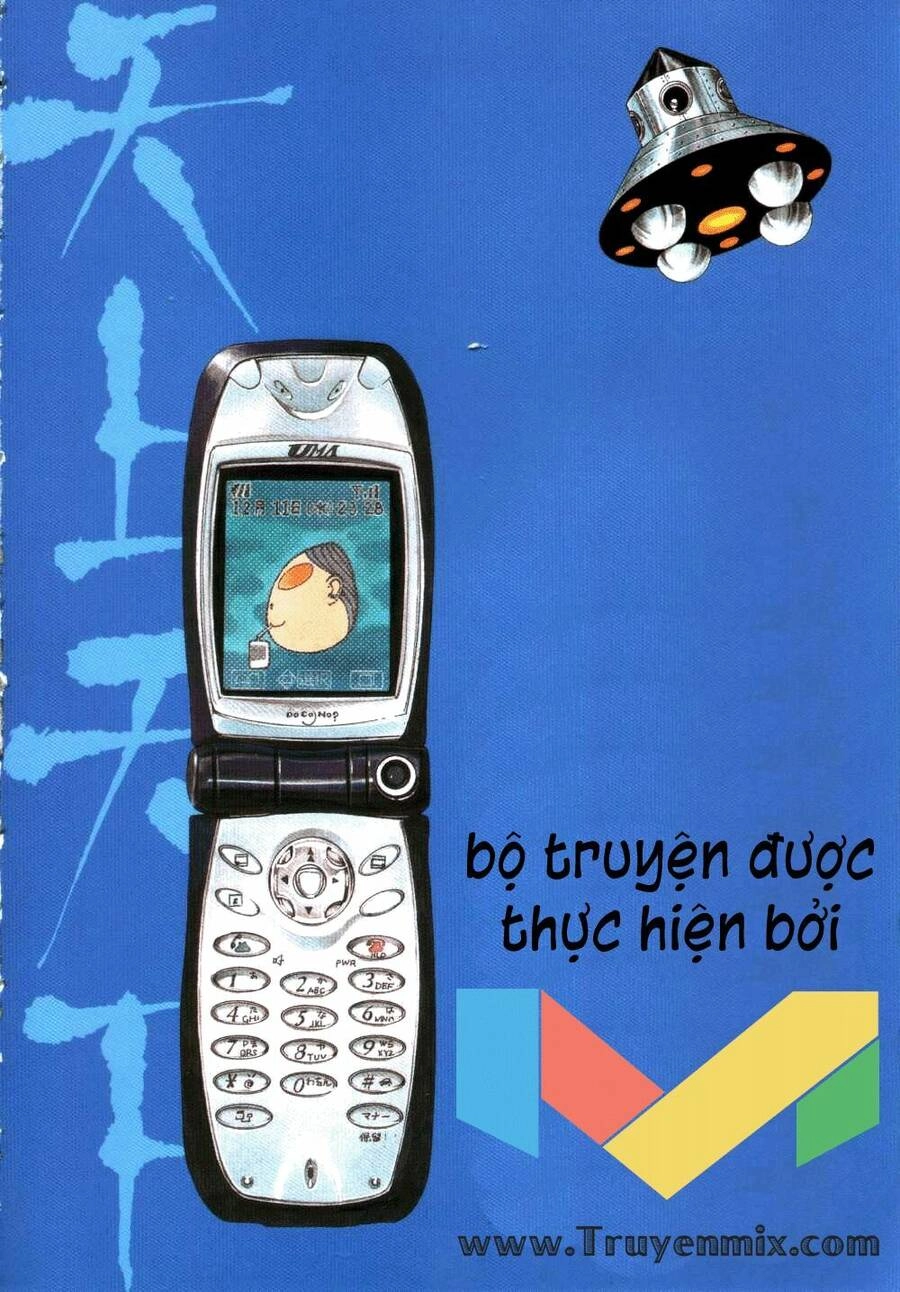 Tenjou Tenge Chapter 53 - 74