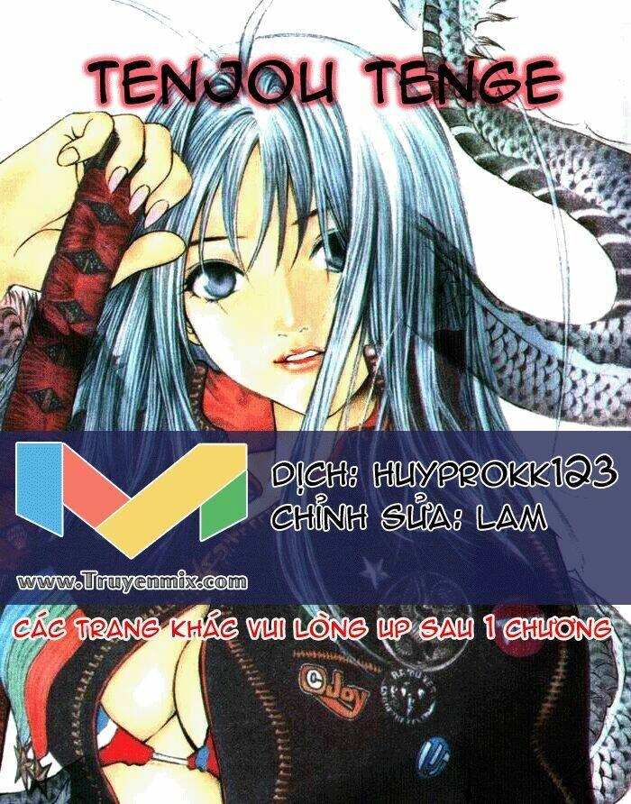Tenjou Tenge Chapter 54 - 1
