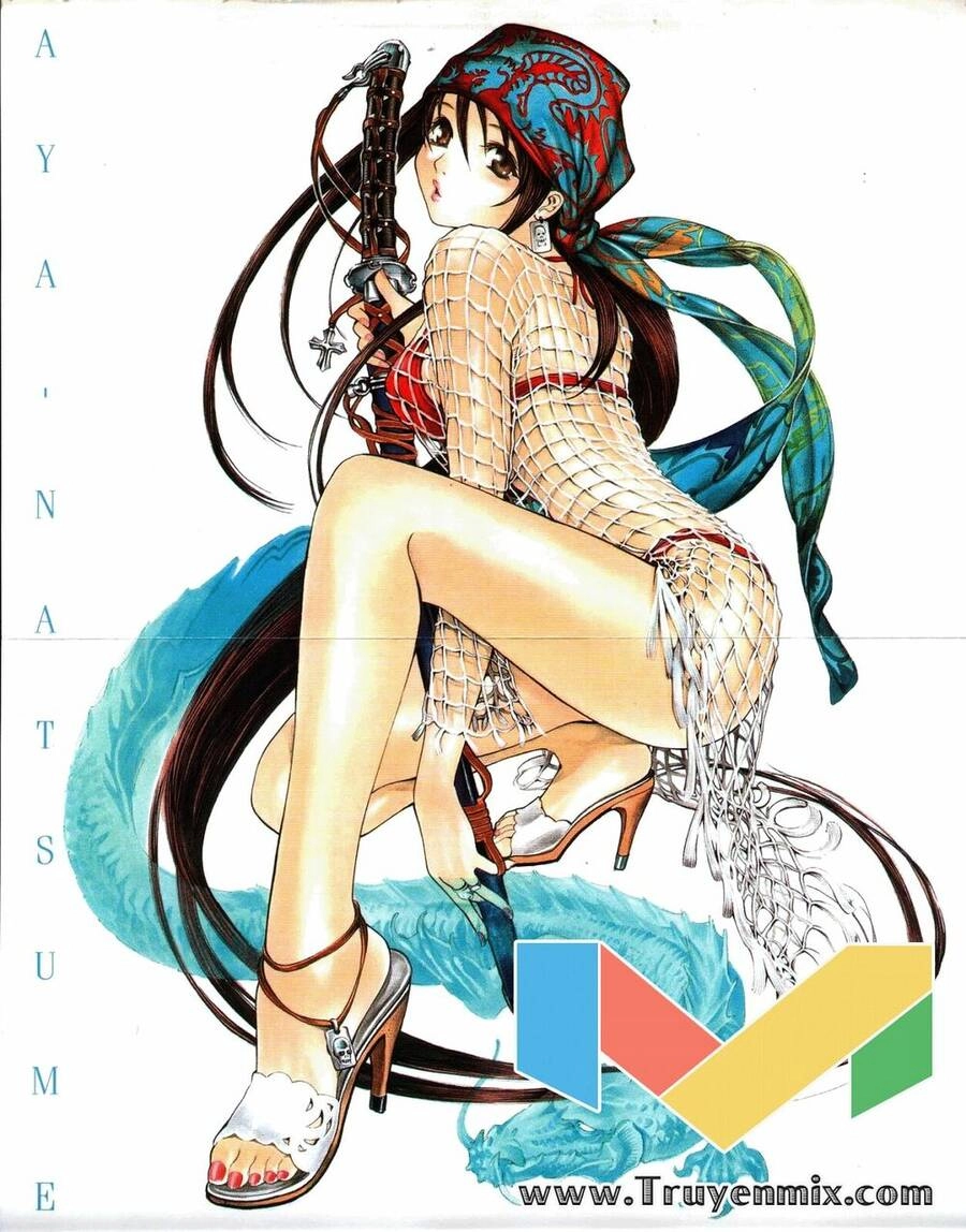 Tenjou Tenge Chapter 54 - 2