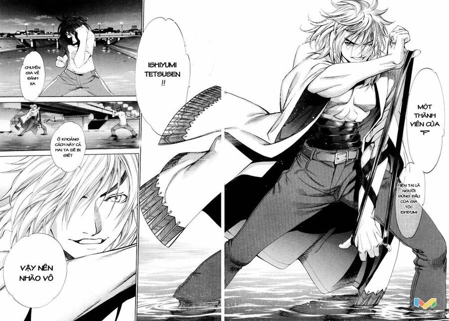 Tenjou Tenge Chapter 54 - 4
