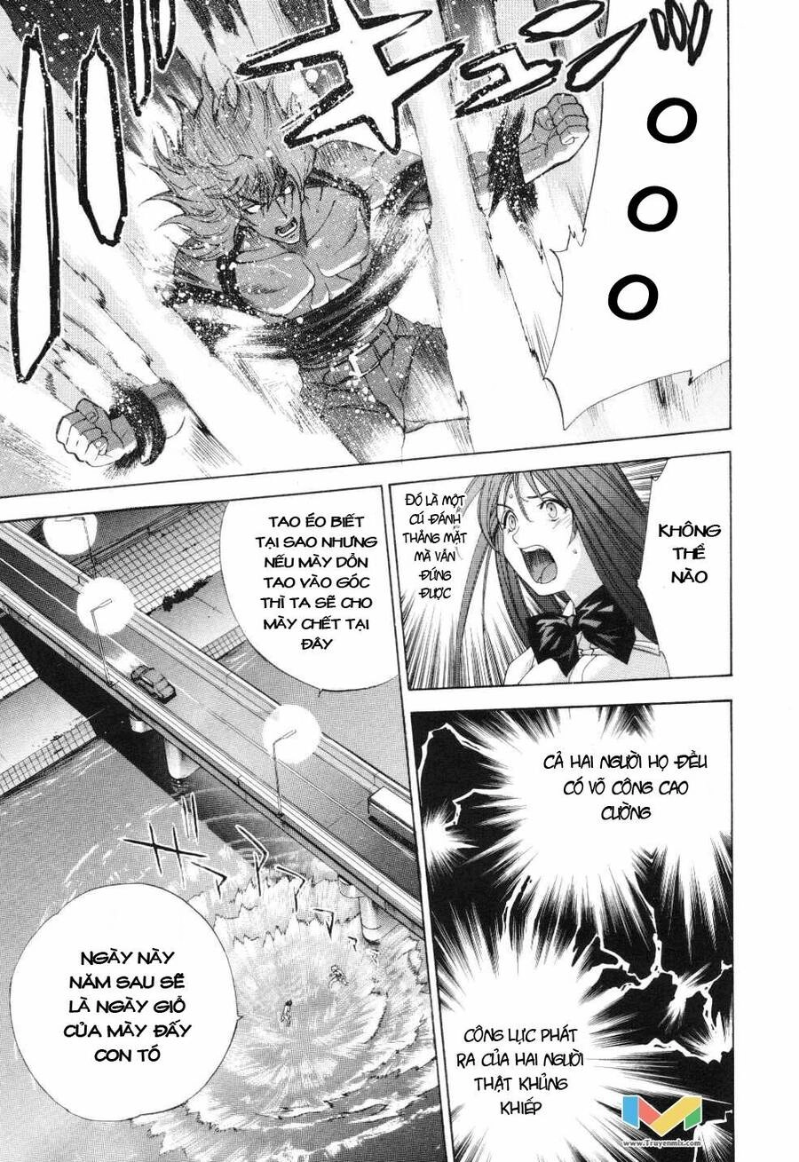 Tenjou Tenge Chapter 54 - 8
