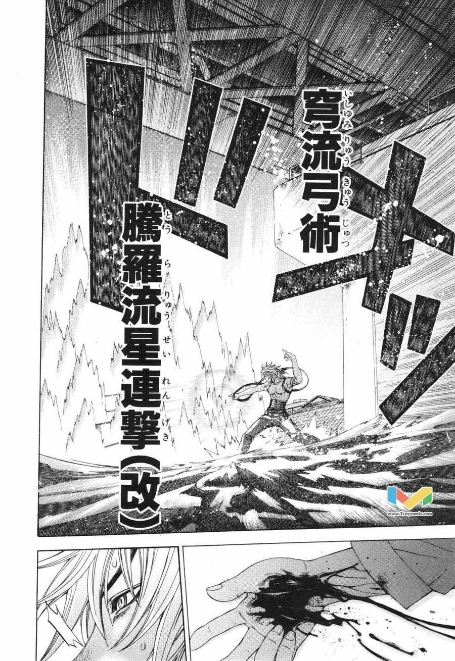 Tenjou Tenge Chapter 54 - 11