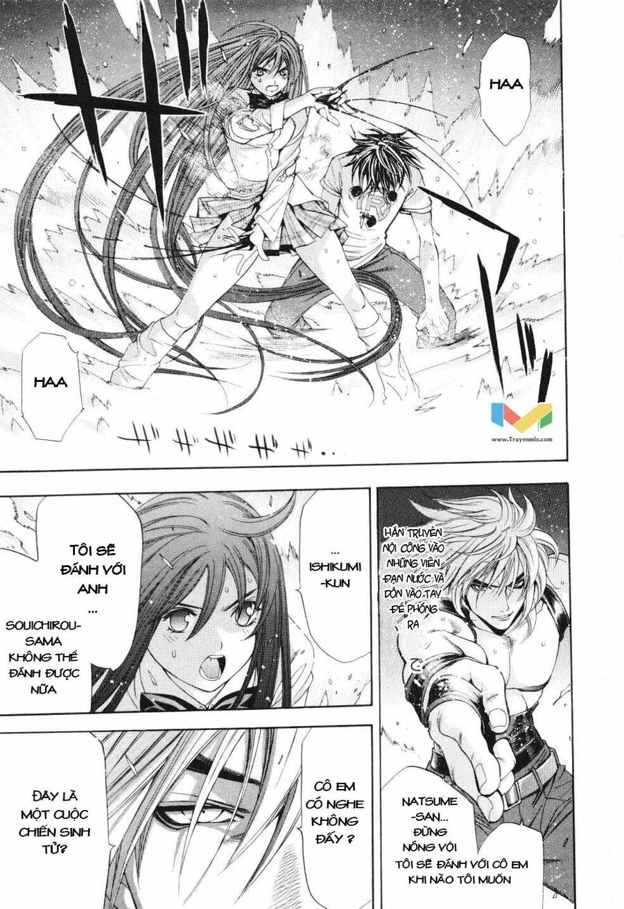 Tenjou Tenge Chapter 54 - 12