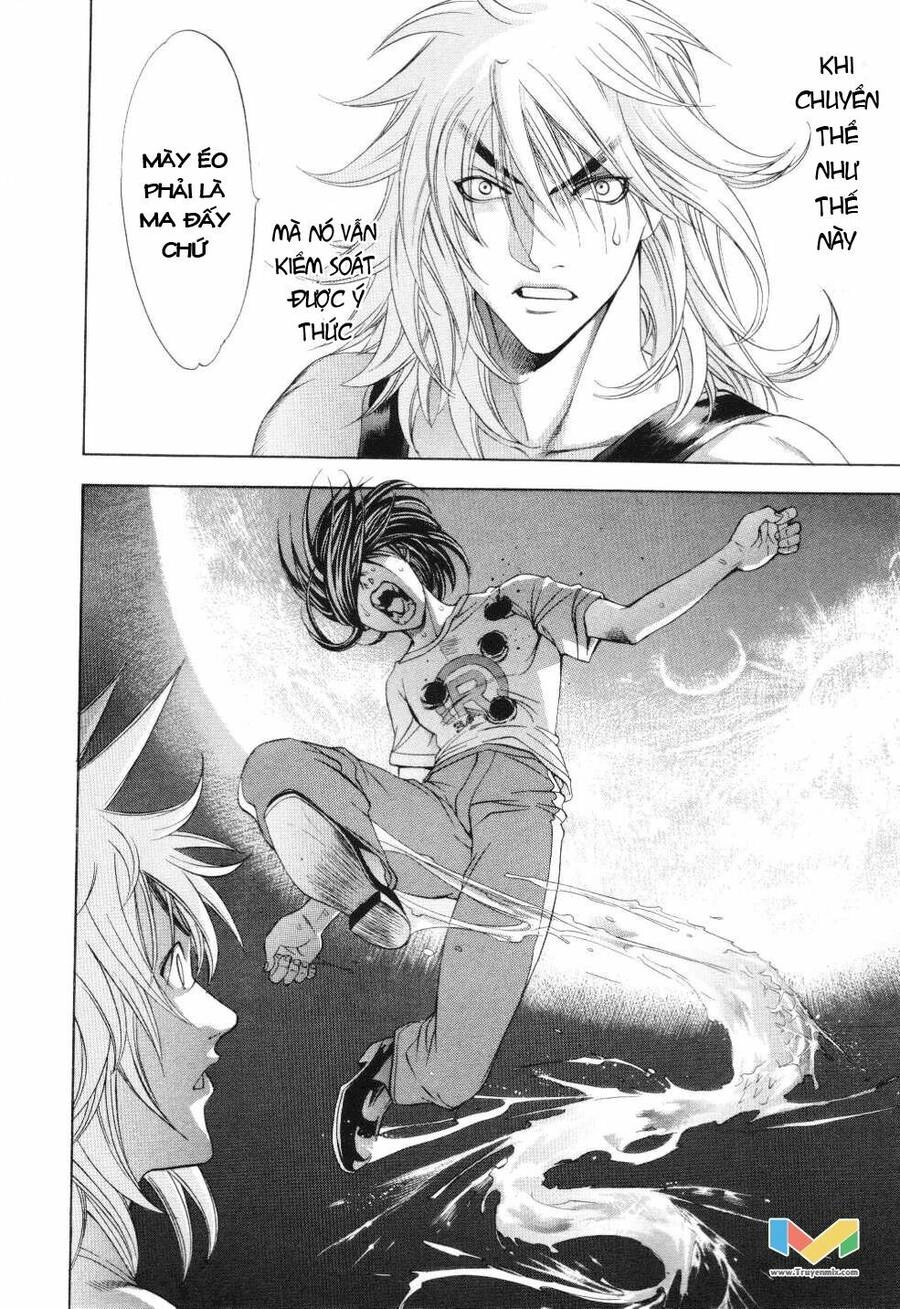 Tenjou Tenge Chapter 54 - 15