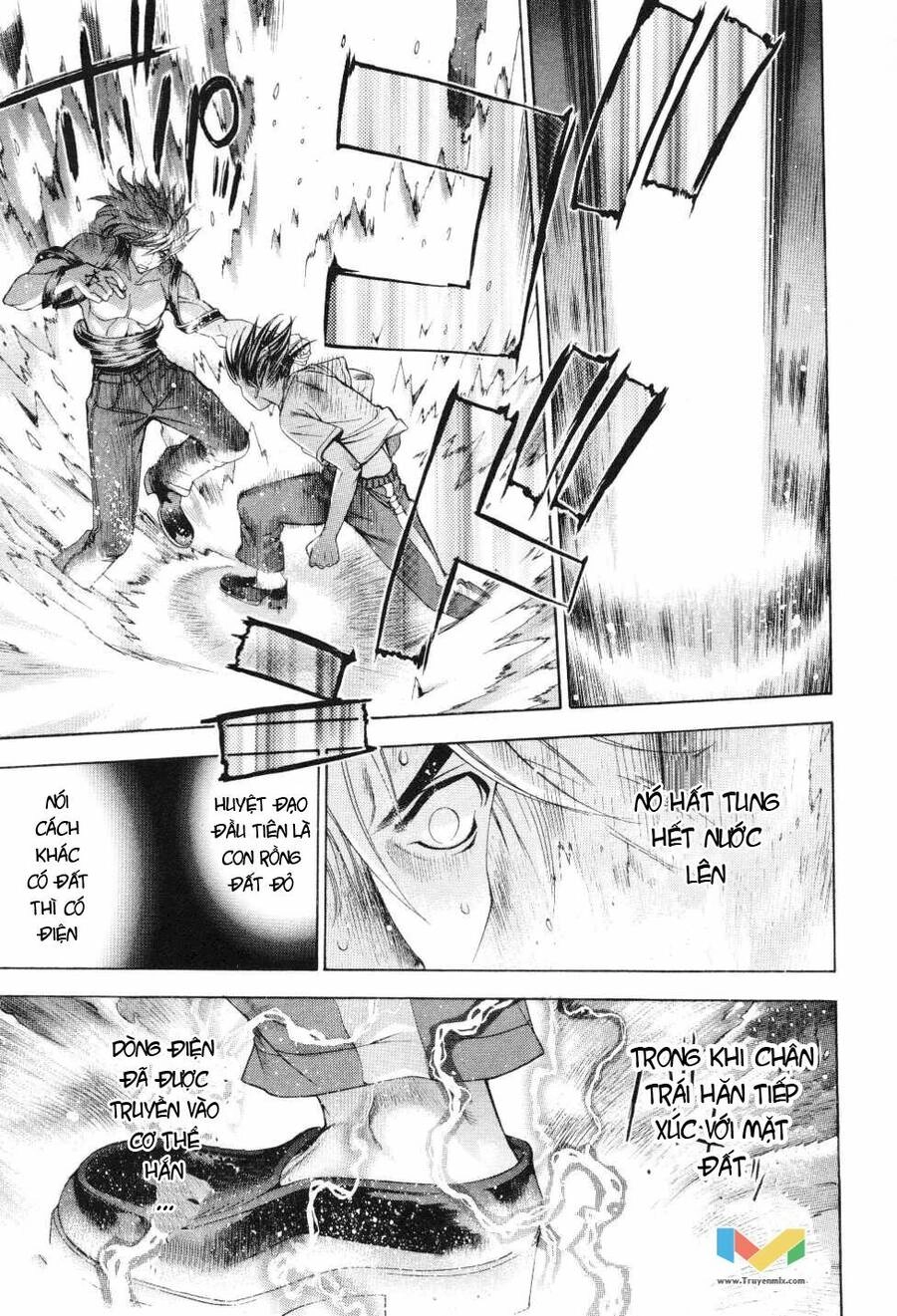 Tenjou Tenge Chapter 54 - 16
