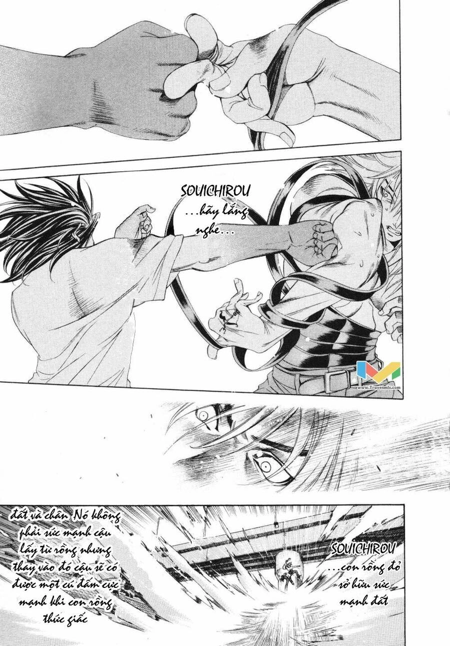 Tenjou Tenge Chapter 54 - 18