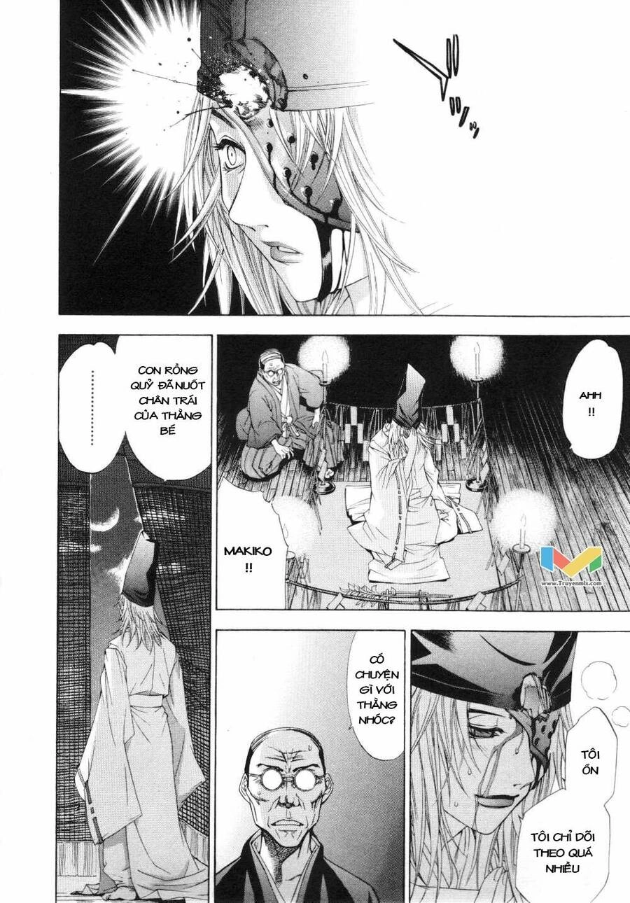 Tenjou Tenge Chapter 54 - 25