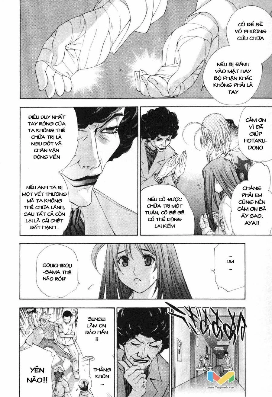 Tenjou Tenge Chapter 55 - 5