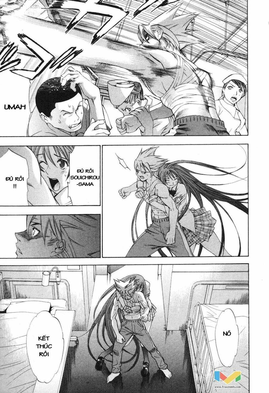 Tenjou Tenge Chapter 55 - 6