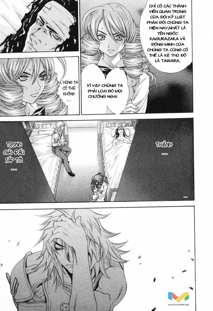 Tenjou Tenge Chapter 55 - 14