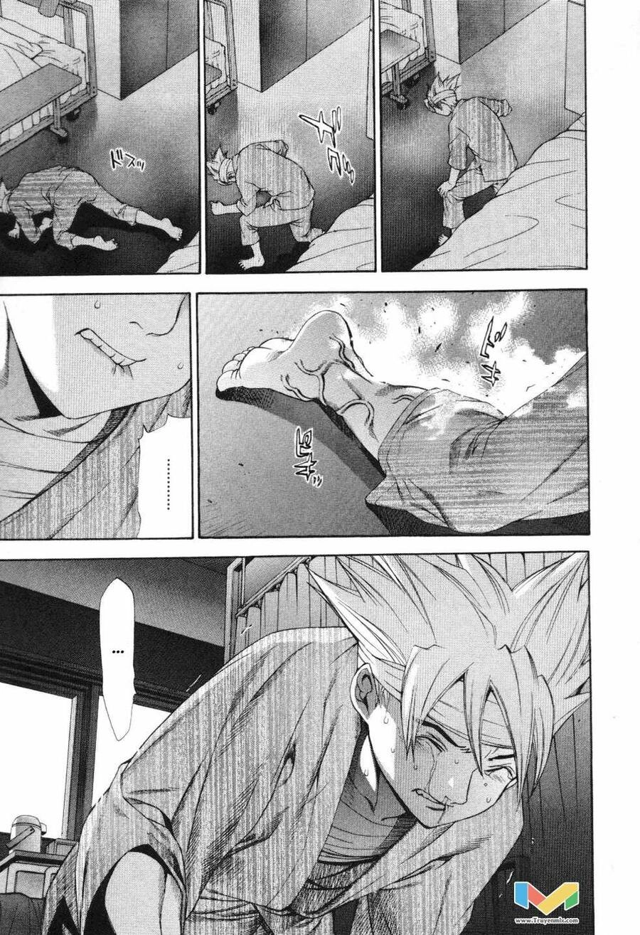 Tenjou Tenge Chapter 55 - 21