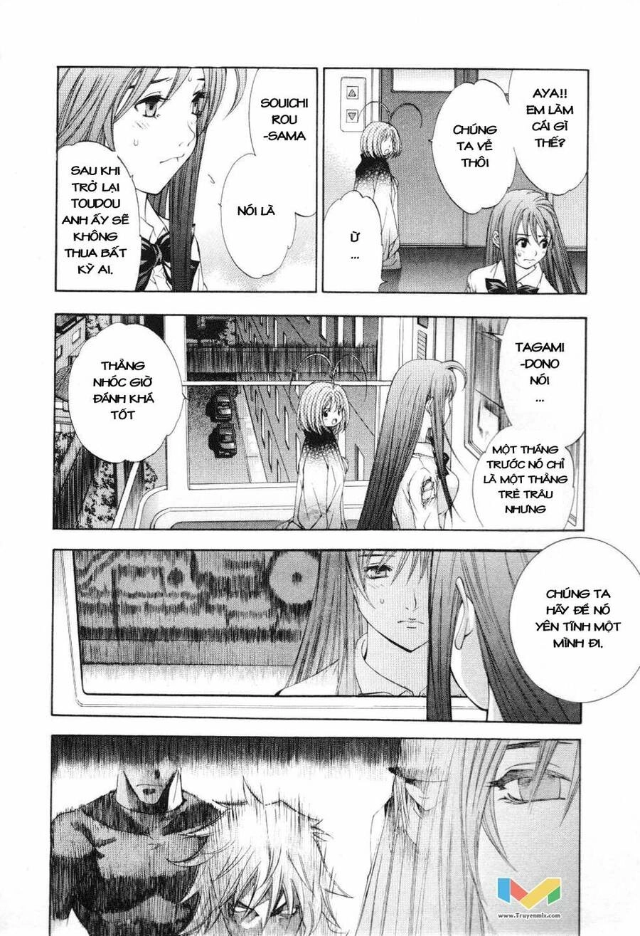 Tenjou Tenge Chapter 55 - 22