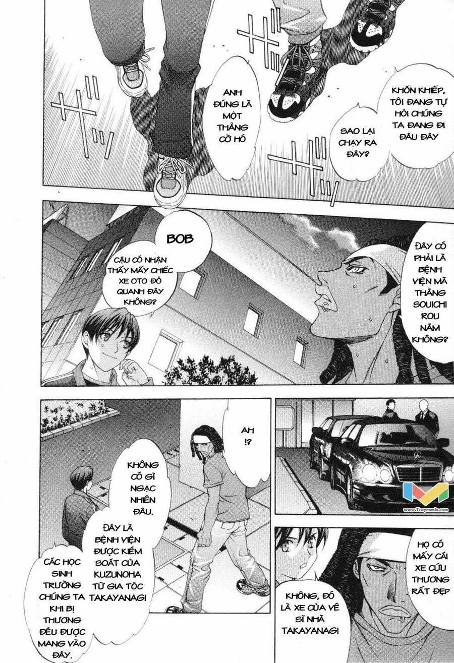 Tenjou Tenge Chapter 55 - 24