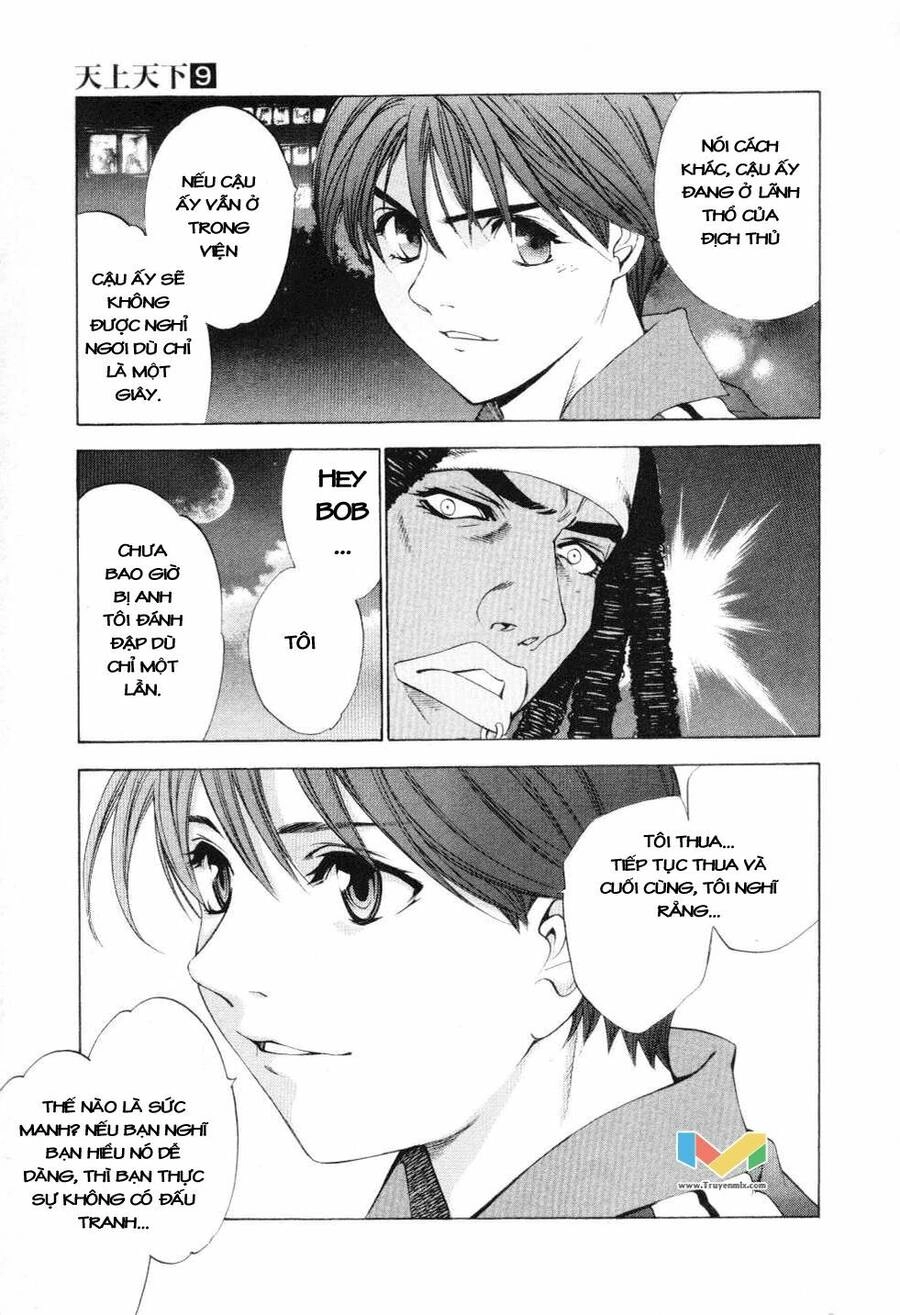 Tenjou Tenge Chapter 55 - 25