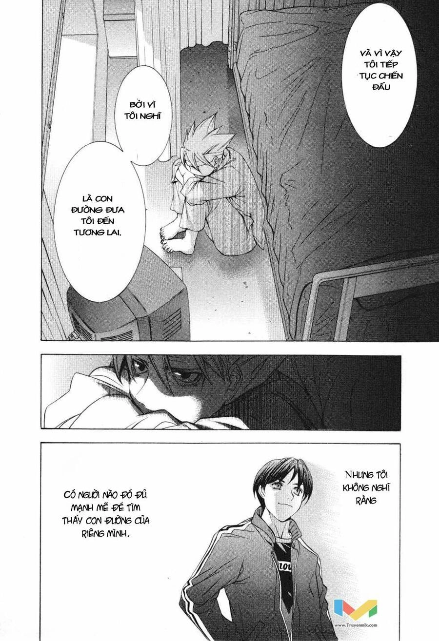 Tenjou Tenge Chapter 55 - 26