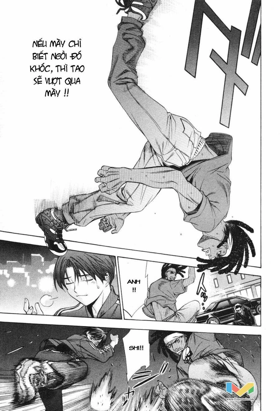 Tenjou Tenge Chapter 55 - 29