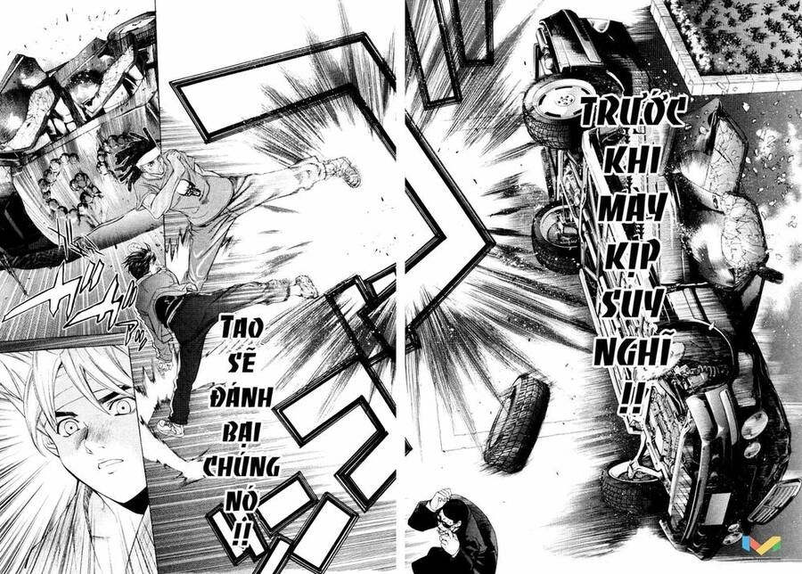 Tenjou Tenge Chapter 55 - 30