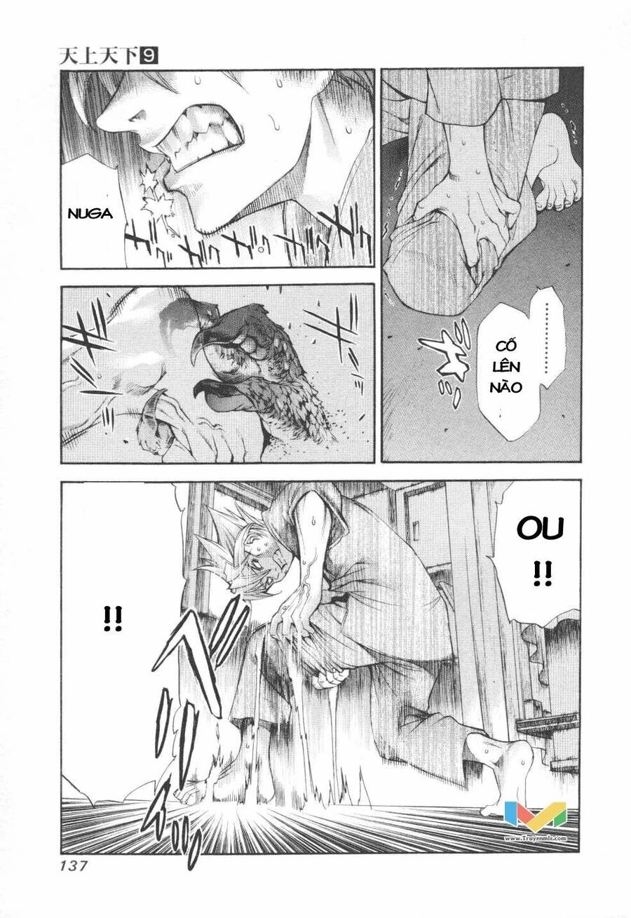 Tenjou Tenge Chapter 55 - 32