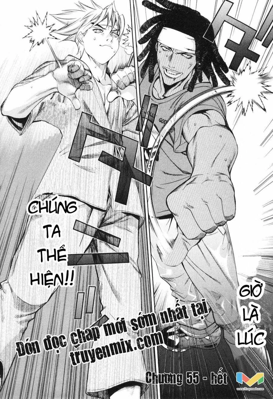Tenjou Tenge Chapter 55 - 33