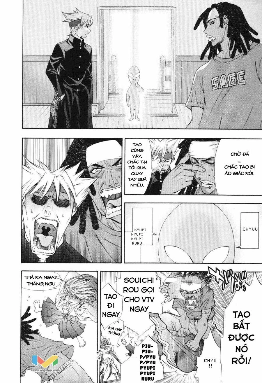 Tenjou Tenge Chapter 56 - 5