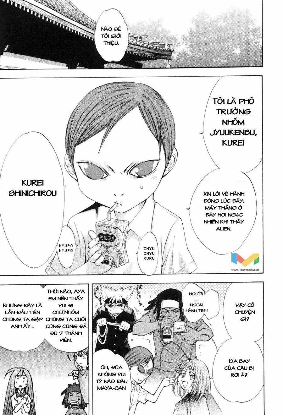 Tenjou Tenge Chapter 56 - 6