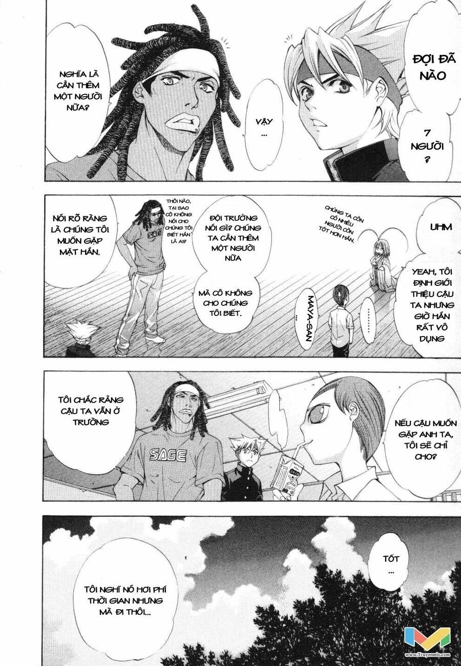 Tenjou Tenge Chapter 56 - 7