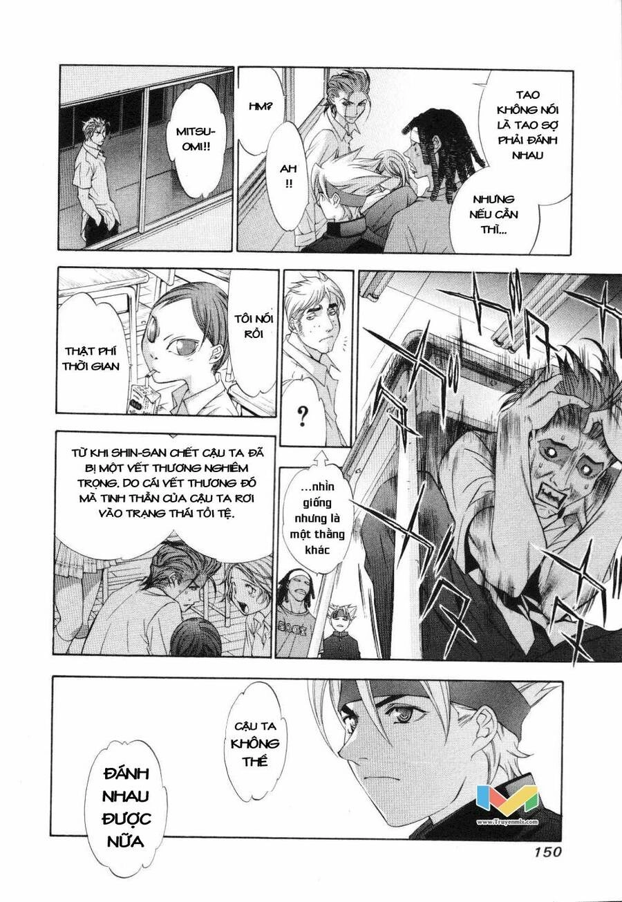 Tenjou Tenge Chapter 56 - 13