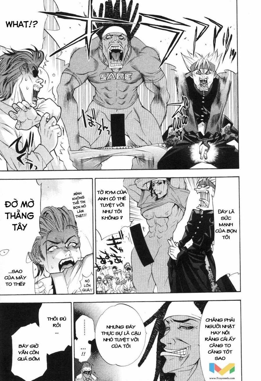 Tenjou Tenge Chapter 56 - 16