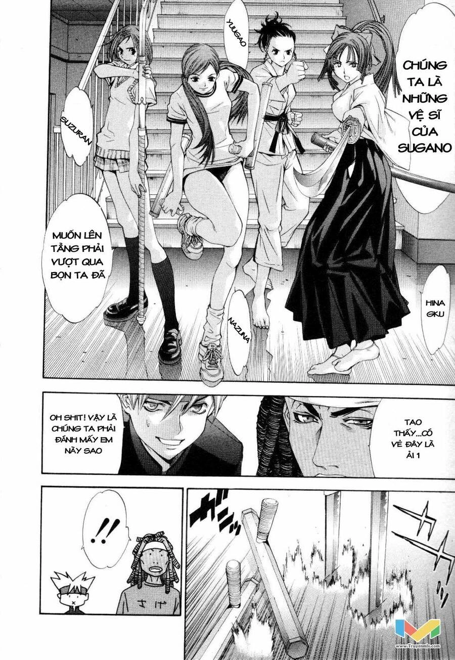 Tenjou Tenge Chapter 56 - 19
