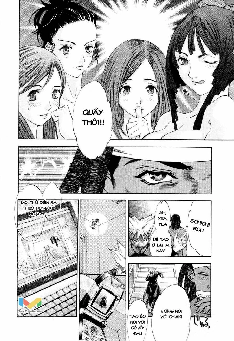 Tenjou Tenge Chapter 56 - 21